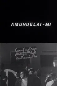 Amuhuelai-mi movie poster