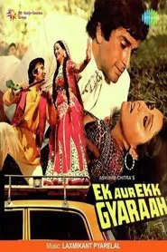 Ek Aur Ek Gyarah movie poster