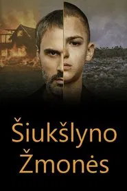 Šiukšlyno žmonės tv show poster