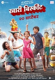 Khari Biscuit movie poster