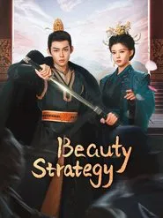 Beauty Strategy tv show poster