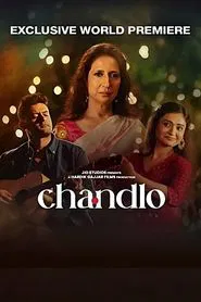 Poster do filme Chandlo
