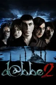 Dabbe 2 movie poster