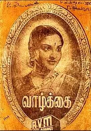 Vaazhkai movie poster