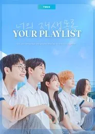 Poster da série Your Playlist