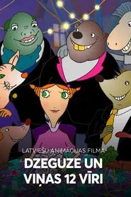 The Cuckoo and Her 12 Hubbies movie poster