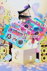 スキマスイッチ TOUR 2024-2025  A museMentally movie poster