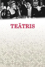 Theatre movie poster