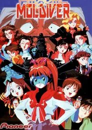 Moldiver tv show poster