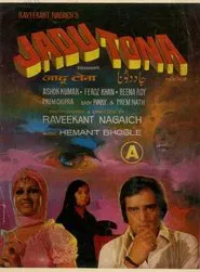 Poster do filme Jadu Tona