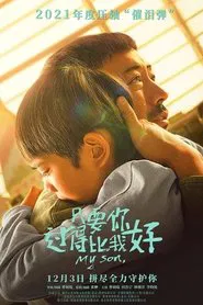 My Son movie poster