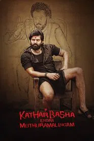 Poster do filme Katharbasha Endra Muthuramalingam
