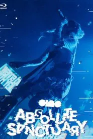 ano: ABSOLUTE SANCTUARY movie poster
