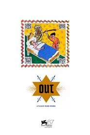 Out movie poster