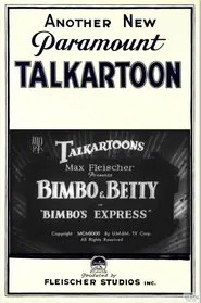 Poster do filme Bimbo's Express
