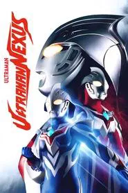 Ultraman Nexus tv show poster