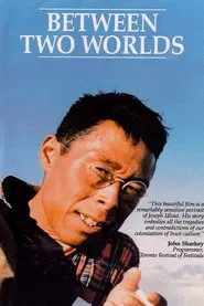 Between Two Worlds movie poster