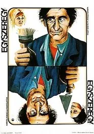 Peter and Paul movie poster