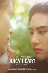 Juicy Lips Juicy Heart movie poster