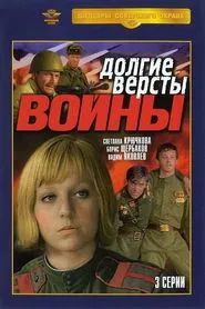 Long Miles of War tv show poster
