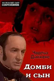 Dombey & Son movie poster