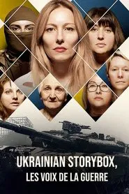 Ukrainian Storybox movie poster