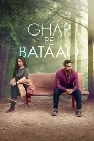 Ghar Pe Bataao movie poster