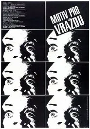 The Motive for Murder movie poster