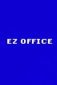 EZ Office movie poster