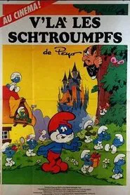 Here Are the Smurfs movie poster