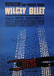 Wolf Ticket movie poster