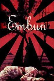Embun movie poster