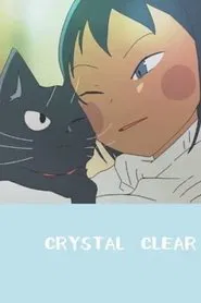 Poster do filme Crystal Clear