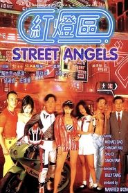 Street Angels movie poster