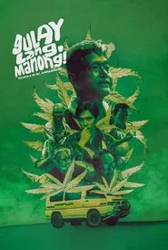 Gulay Lang, Manong! movie poster