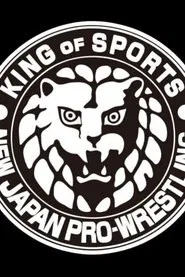NJPW New Year Dash !! 2021 movie poster