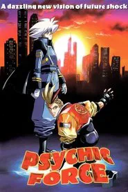 Psychic Force movie poster