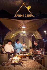 Spring Camp tv show poster