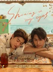 Shining In My Eyes | BKPP | NADAOxOPPOChina movie poster