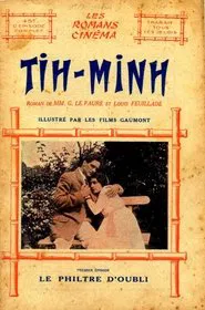 Tih-Minh: The Potion of Forgetfulness movie poster