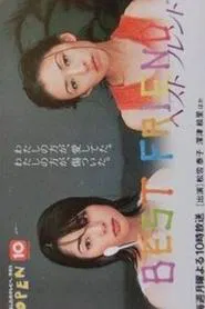 Poster da série Best Friend