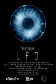 UFO movie poster