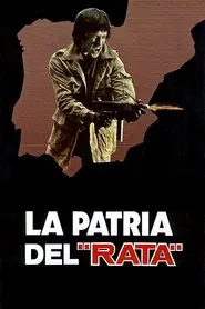 Exit: Dead End movie poster