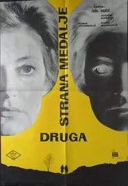 Back of the Medal movie poster
