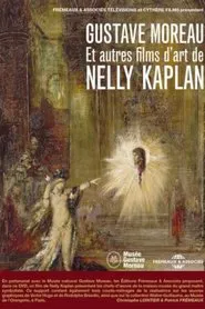 Gustave Moreau movie poster
