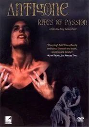 Antigone/Rites of Passion movie poster