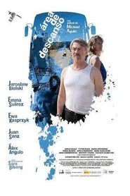 Área de descanso movie poster