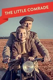 The Little Comrade movie poster