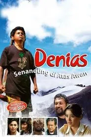 Denias, Singing on the Cloud movie poster