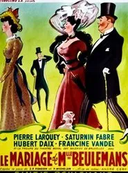 Poster do filme The Marriage of Mademoiselle Beulemans